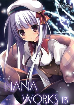 (C95)[Matsurija(Nanaroba Hana)]HANA WORKS 13