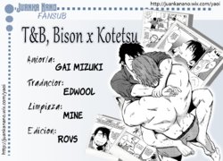 [Rycanthropy (Mizuki Gai)] T&B - Bison x Kotetsu [Spanish]