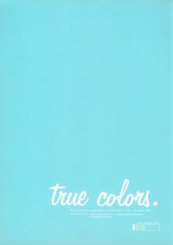 [Russian Blue] true colors.2
