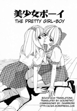 [Machigi Ruru] Bishoujo Boy | The Pretty Girl-Boy (Dokidoki suru Koto) [English] [aceonetwo]