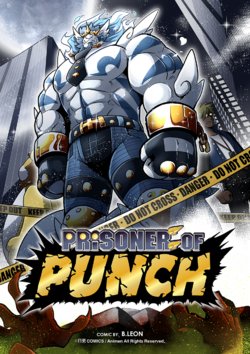 Prisoner of Punch [On Going]