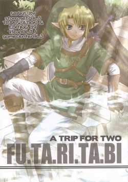 (C76) [Riolabo (Akisaki Rio)] FU.TA.RI.TA.BI - A Trip For Two (The Legend of Zelda: Twilight Princess) [English] [lifeup]