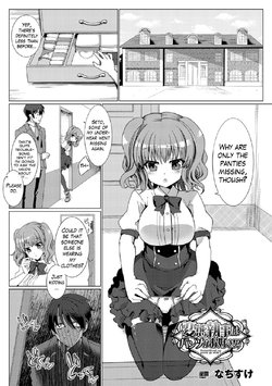 [Nachisuke] The Perverted Butler Loves Panties!? (2D Comic Magazine Tamazeme Choukyou de Kuppuku Shasei Iki! Vol. 1) [English] {Hennojin} [Digital]