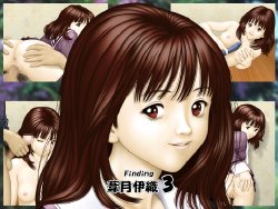 [Angler Soft] Finding Yoshizuki Iori 3 (I"s)