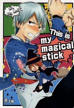 (SPARK10) [Kushiyabu, mozkooky (Kuroda, Marimo)] This is my magical stick (Yowamushi Pedal)