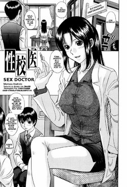 [Hashida Mamoru] Seikoui | Sex Doctor (Shiritsu Inwai Gakuen) [Spanish] [Brad33] [Decensored]