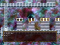 [Eclipse Works] Magica Event Capture 01 [Korean]