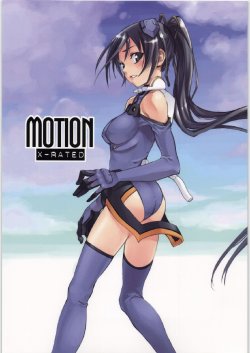 (C73) [real (As-Special)] MOTION (Sky Girls)