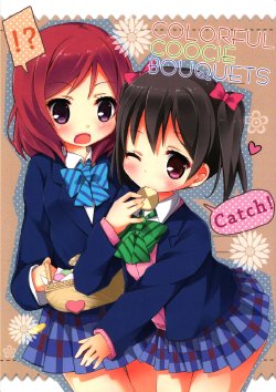 (COMIC1☆8) [TrinkeT (Karaage3)] Colorful Cookie Bouquets (Love Live!) [English] [Niconii]
