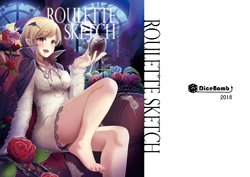 [DiceBomb (Casino)] Roulette Sketch (THE IDOLM@STER Series) [Japanese, Chinese, English] [Digital]