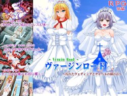 [Nagiya Honpo] Virgin Road ～Kegareta Wedding to Chapel no Kane no Ne～
