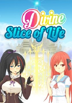 [AJTilley.com}Divine Slice of Life