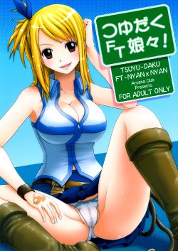 (C79) [Arcana Club (Arcana Rude, Arcana(Mi))] Tsuyu-Daku FT-Nyan×Nyan! (Fairy Tail) [German] {SchmidtSST}