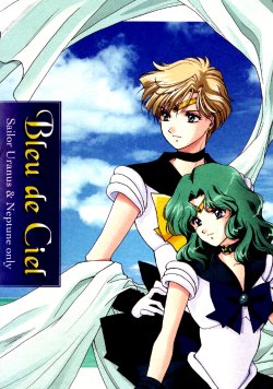 (C72) [Studio Canopus (Yamada Mario)] Bleu de Ciel (Bishoujo Senshi Sailor Moon)
