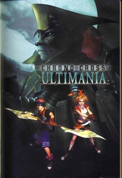 Chrono Cross Ultimania