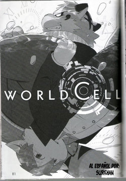 (Fur-st 4) [FCLG (Jiroh)] World Cell | World Cell - Día 2 (PULSE!! SILVER) [Spanish] [Surthan]