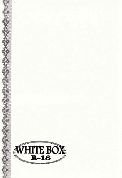 [Gyoukou (Rioka Masaki)] White Box (Bleach)