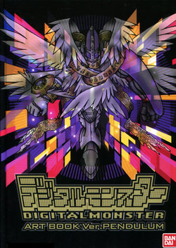 Digimon 20th Anniversary - Digital Monster Art Book Ver.