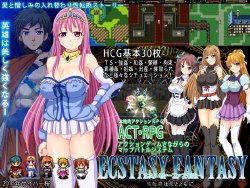 [Cyber Sakura] Ecstasy Fantasy