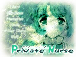 [Angel Smile] Private Nurse [Decensored]