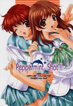 (SC11) [WARP LOOP (Satomi Hinako)] Peppermint Shot!! (Twinkle Review)