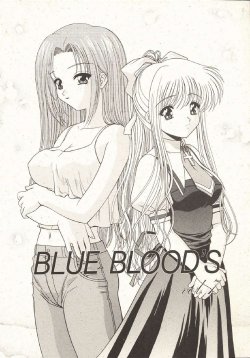(C59) [BLUE BLOOD'S (BLUE BLOOD)] BLUE BLOOD'S Vol. 7 (AIR)