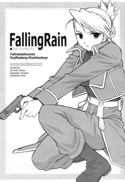 (C65) [TOTSUGEKI WOLF (Yuhki Mitsuru)] Falling Rain (Fullmetal Alchemist) [Decensored] [Hungarian] [Huntai.hu]