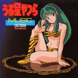 Urusei Yatsura 1989 Music Calendar