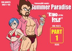 [FunsexyDB] Summer Paradise: King of the Isle (Dragon Ball Z)