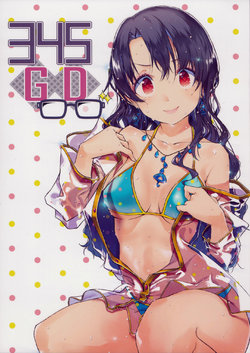 [Project 345 (Various)] 345 Go Do 2 (THE IDOLM@STER MILLION LIVE!)
