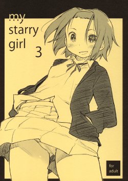 (C82) [Maimaimai! (Higenamuchi)] MY STARRY GIRL 3 (K-ON!)