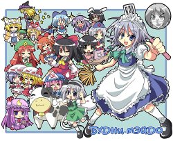 [colonel_AKI] Life of Maid (Touhou Project) [russian]