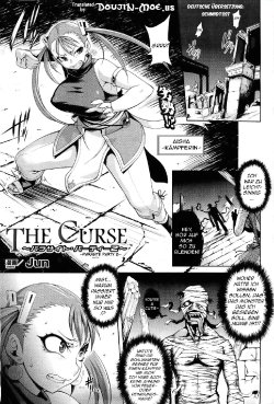 [Jun] The Curse ~Parasite Party 2~ (Comic Unreal 2011-06 Vol. 31) [German] [SchmidtSST]