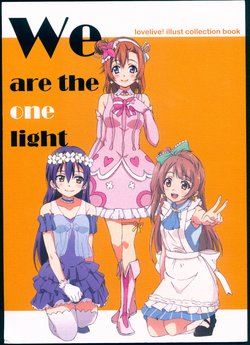 (C91) [Piroshikitou (Kanbe Piroshiki)] We are the one light (Love Live!)