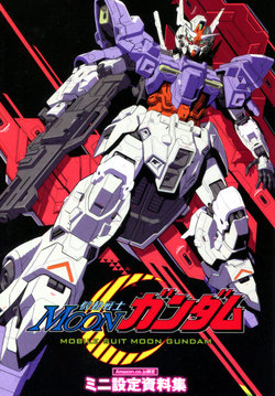 Mobile Suit Moon Gundam - Mini Setting Matterial