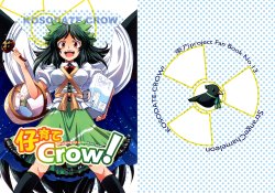 (Reitaisai 7) [StrangeChameleon (Hisaka Tooru, Mikagami Hiyori)] Kosodate Crow - Bringing up a child of crow (Touhou Project) [Spanish] {~Touhou Project en español~}