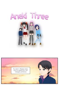 [KuroNanashi] Aneki Three - Chapter 1 [English]