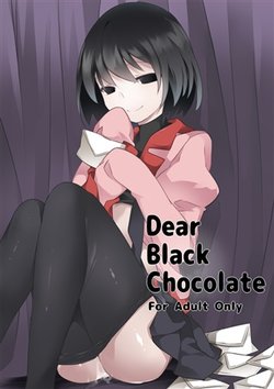 [Sunset Beach (Hammer)] Dear Black Chocolate (Bakemonogatari) [Digital]