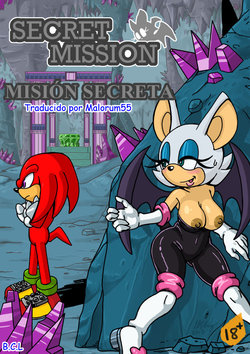 [Omega Zuel] Secret Mission | Misión Secreta (Sonic The Hedgehog) [Spanish] [Malorum]