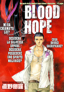 [Naono Bohra] Blood Hope [Italian] [Yaoi Fantasy]