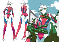 [Warabimochi] Urutora No Senshi Netisu (Ultraman)