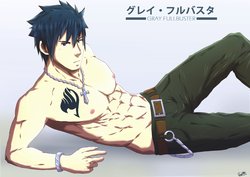 [Collection] Fairy tail boys Part.8 [Bara]