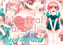 [POTATO HOUSE] Neutral angel