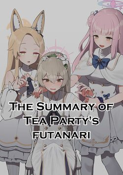 [Muchimo] The Tea Party's Futanari #1 (Blue Archive) [English] [NoelHarkov]