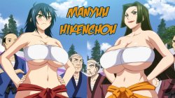 Manyuu Hikenchou Episode 3 Gifs - Chichi-furi