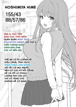 Tag: rape - E-Hentai Galleries