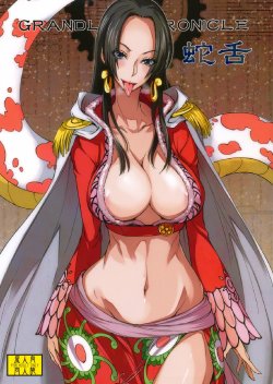 (C81) [Majimeya (Isao)] Grandline Chronicle Jazetsu (One Piece) [Spanish]