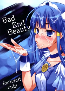 (C83) [EasyGame (Hoshizaki Hikaru)] Bad End Beauty (Smile Precure!)