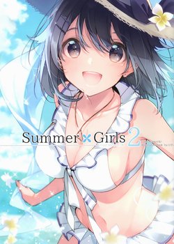 (C92) [amaon (U35)] Summer Girls 2