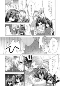 C94 Butter Motti Mottsuo Jitsumai To Magic Mirror Gou De Koukai Osesse E Hentai Lo Fi Galleries